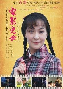 51881-【AI巨星性体验】人工智能Al让女神下海不是梦之大幂幂女神『杨卝幂』初体验3Р轮卝操 无套抽卝插内卝射