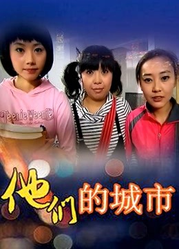 Arnima &#8211; 换不同紧身衣play [42P 1V/421MB]