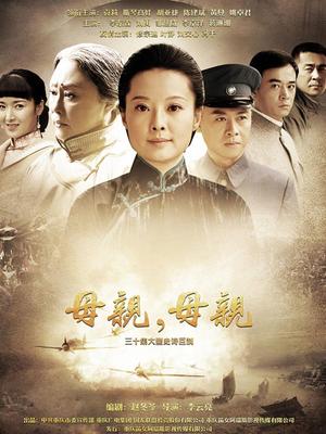 [合集] [转载搬运] 推特『醉奶逃逸』顶级双飞母狗姐妹花 高价性爱私拍合集 [64v多p+30.6G][磁力链接]